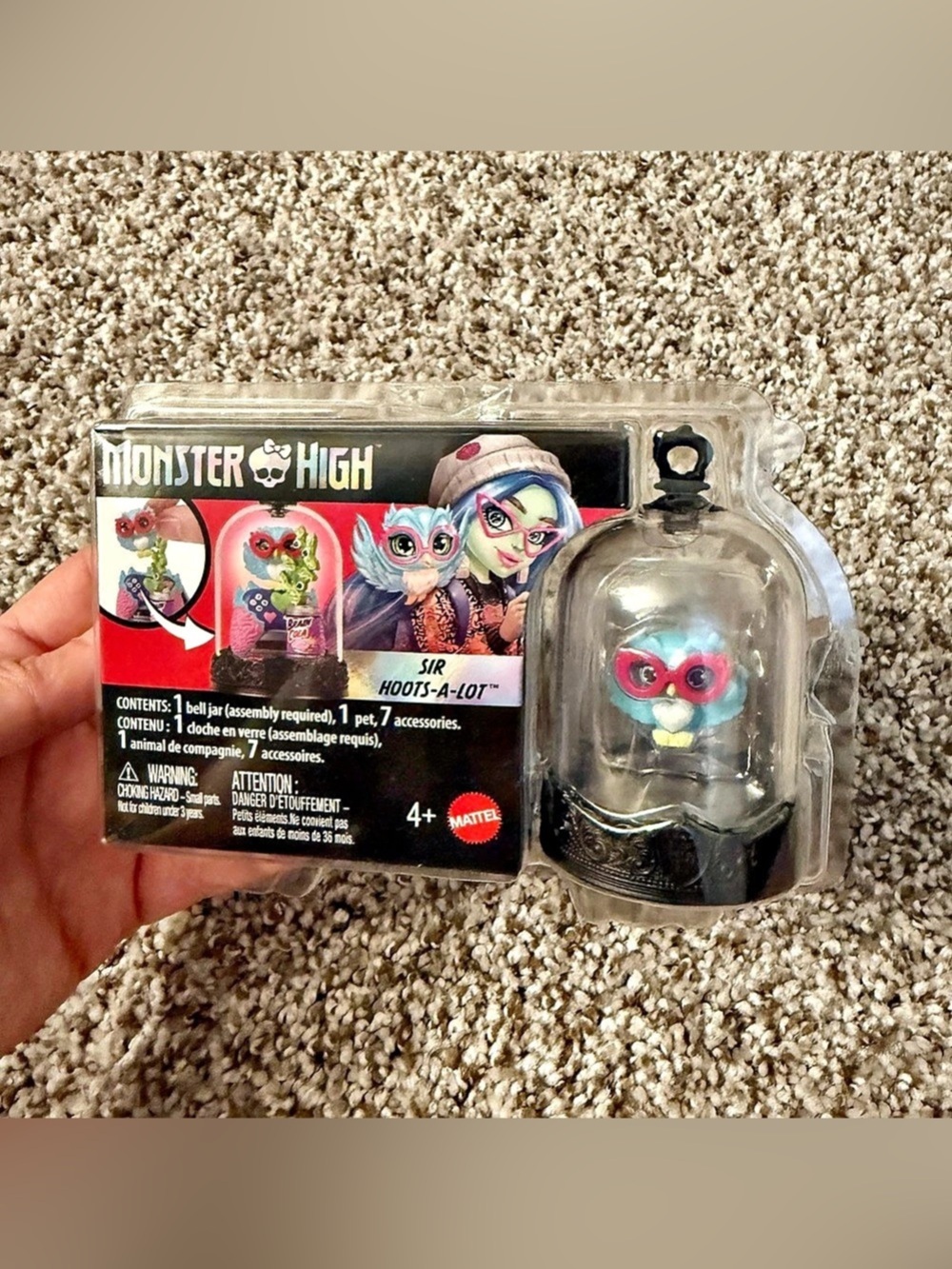 Monster High Terrarium Pet Keychain Sir Hoots-A-Lot NEW Kidcore Whimsigoth